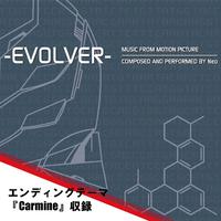 Evolver (特撮オリジナルビデオ 「Evolver」オリジナルサウンドトラック)