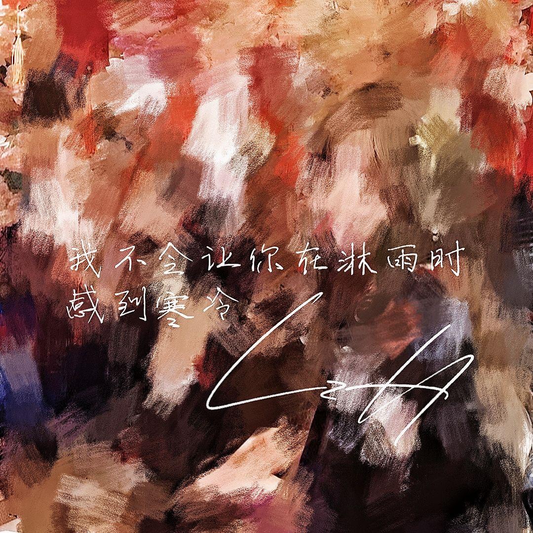 Dreamless(feat.Ivybae)(prod by.Freeboy_YAN)封面