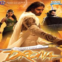 Drona