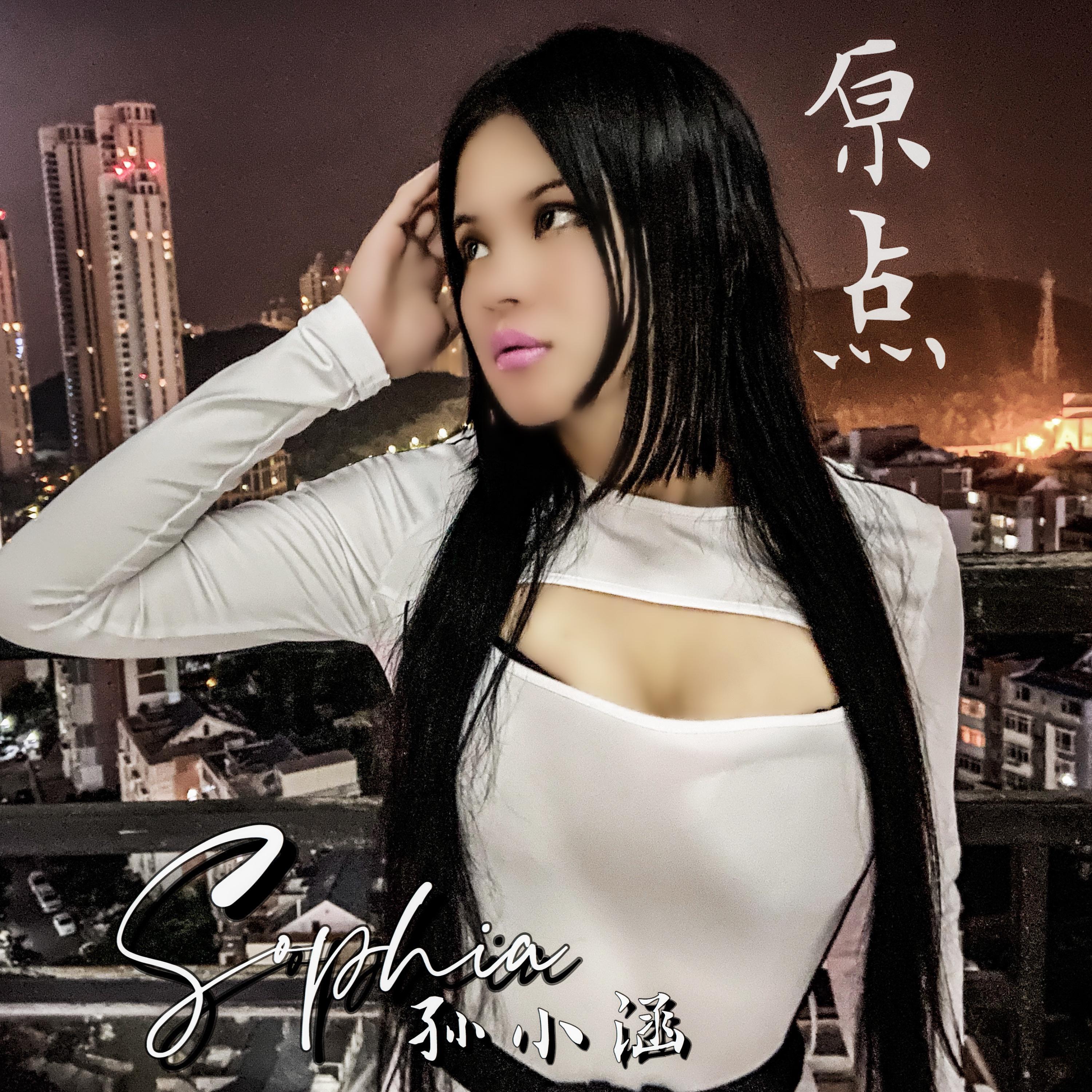 song-img