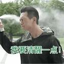 我想静静