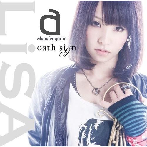 oath sign (yutayuki Bootleg)