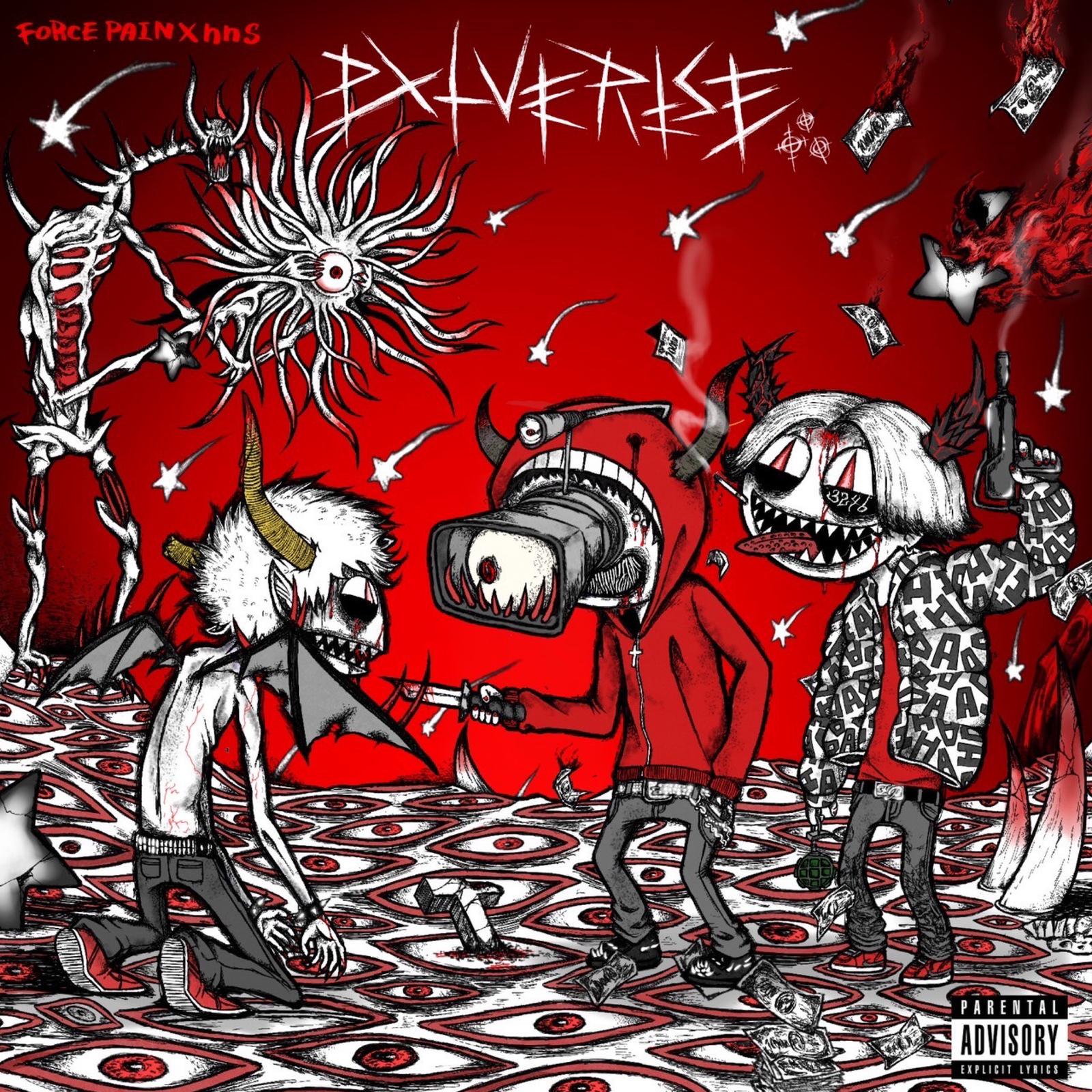 DEMOLISH (feat. Dumbperson)