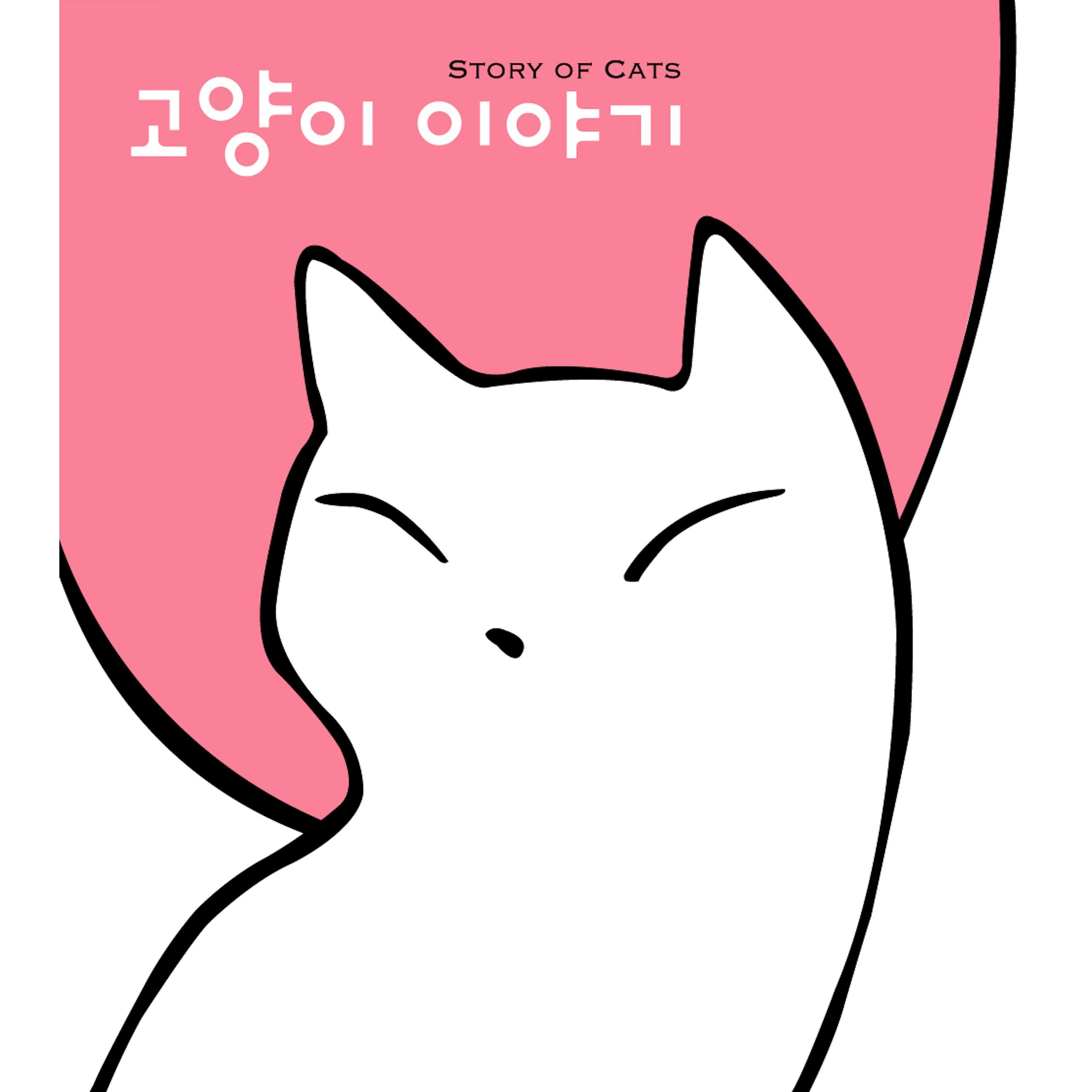 연극封面