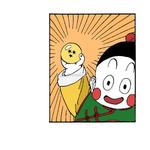 哈哈