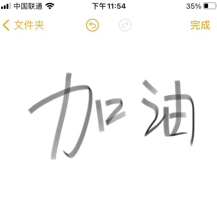 CoryTheWolf-Chasing Light（朝舞清尘 remix）【2.0】封面