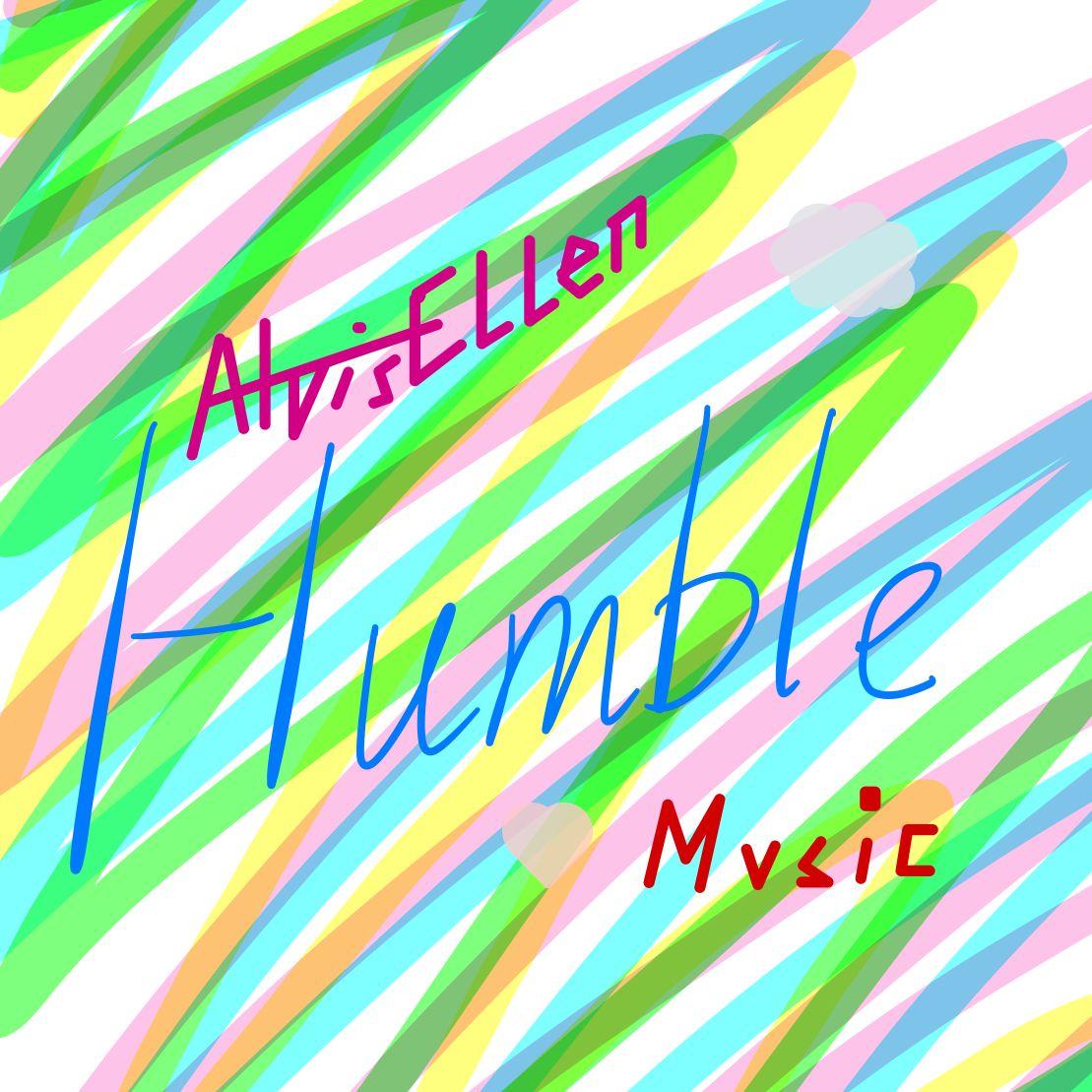 Humble（prod by youngkyle)