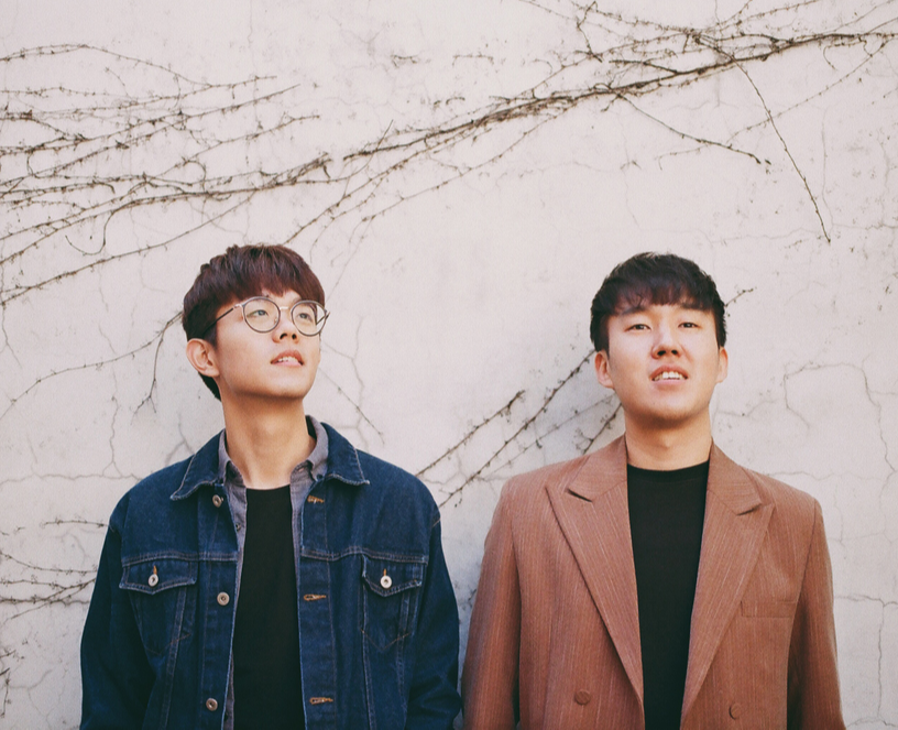 귀울임