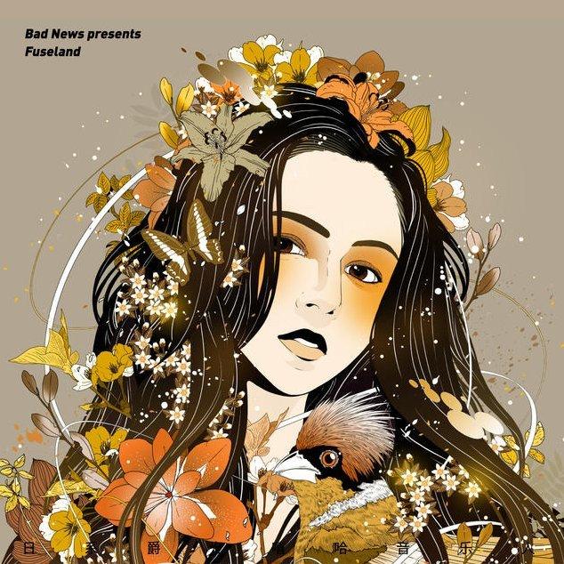 DJ Okawari 上海站 2024年10月20日