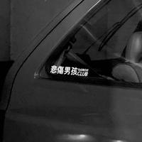 Xeemo资料,Xeemo最新歌曲,XeemoMV视频,Xeemo音乐专辑,Xeemo好听的歌