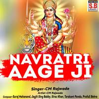 Navratri Aage Ji