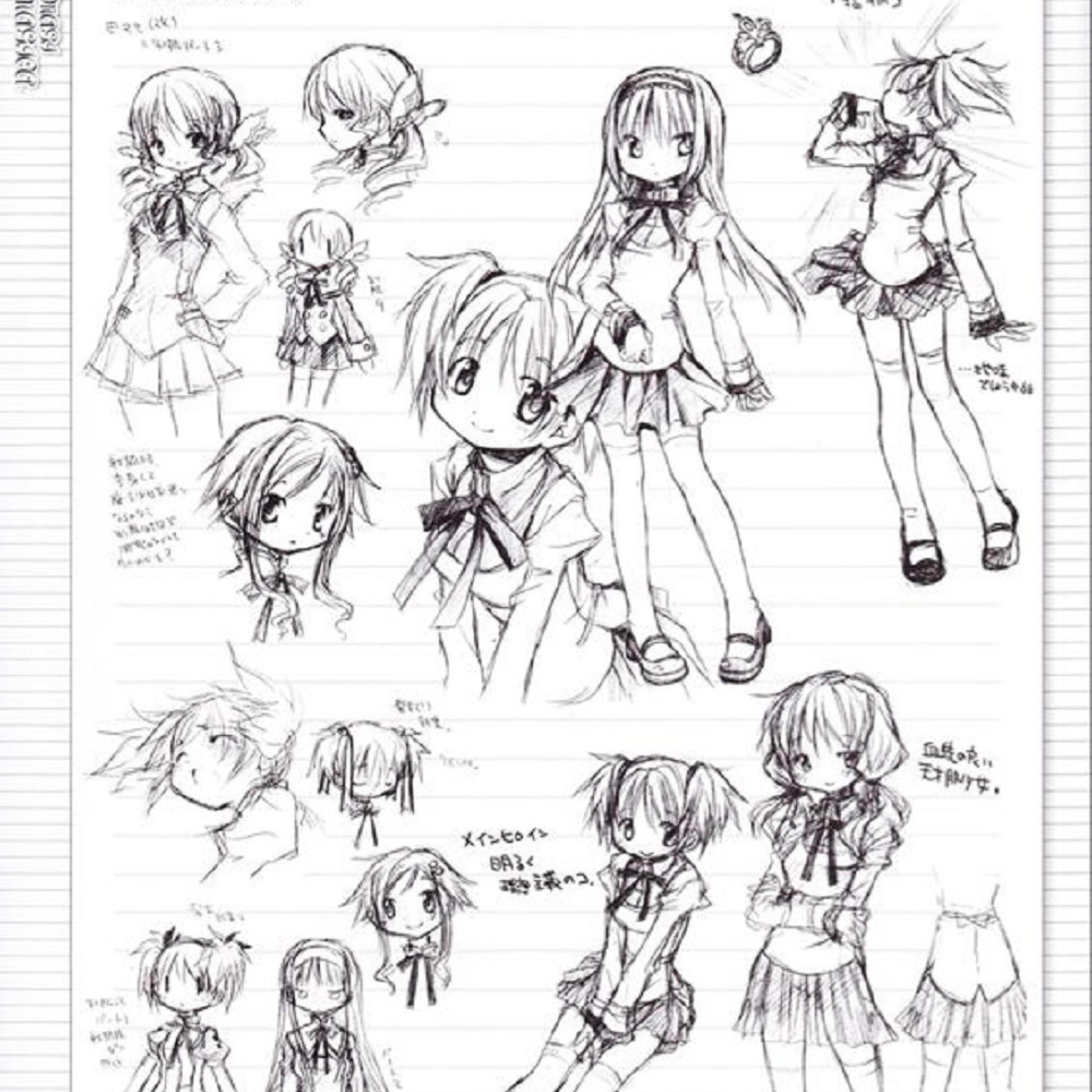 after school (feat. sumther)