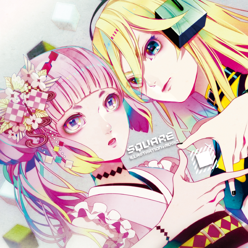 song-img