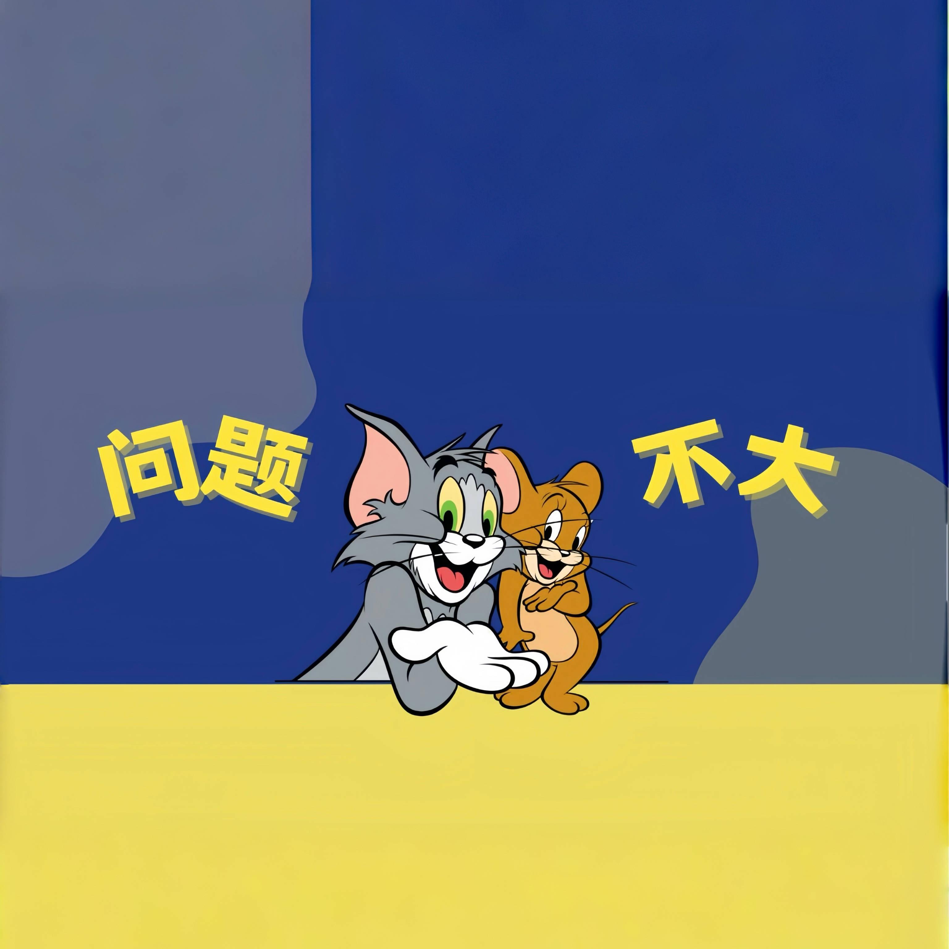 爱很美 - MR_大佬云封面