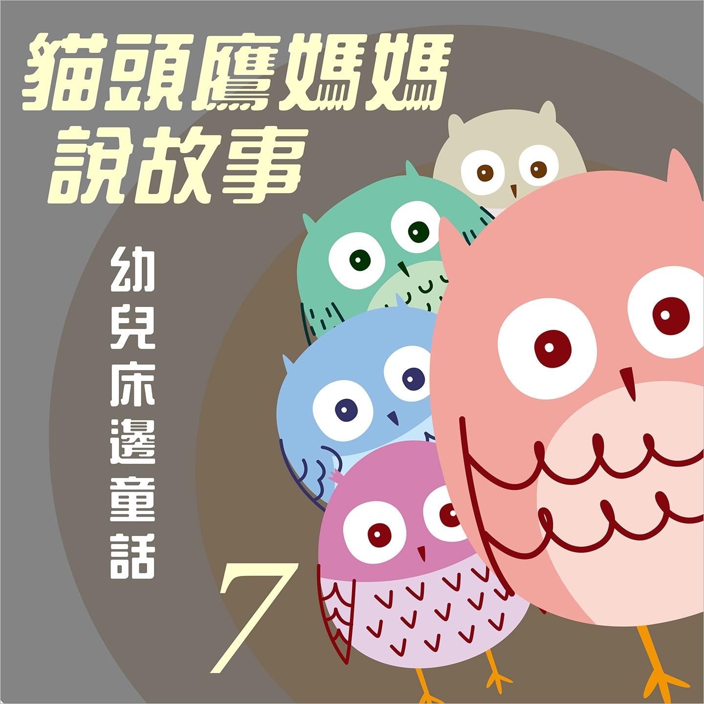 song-img