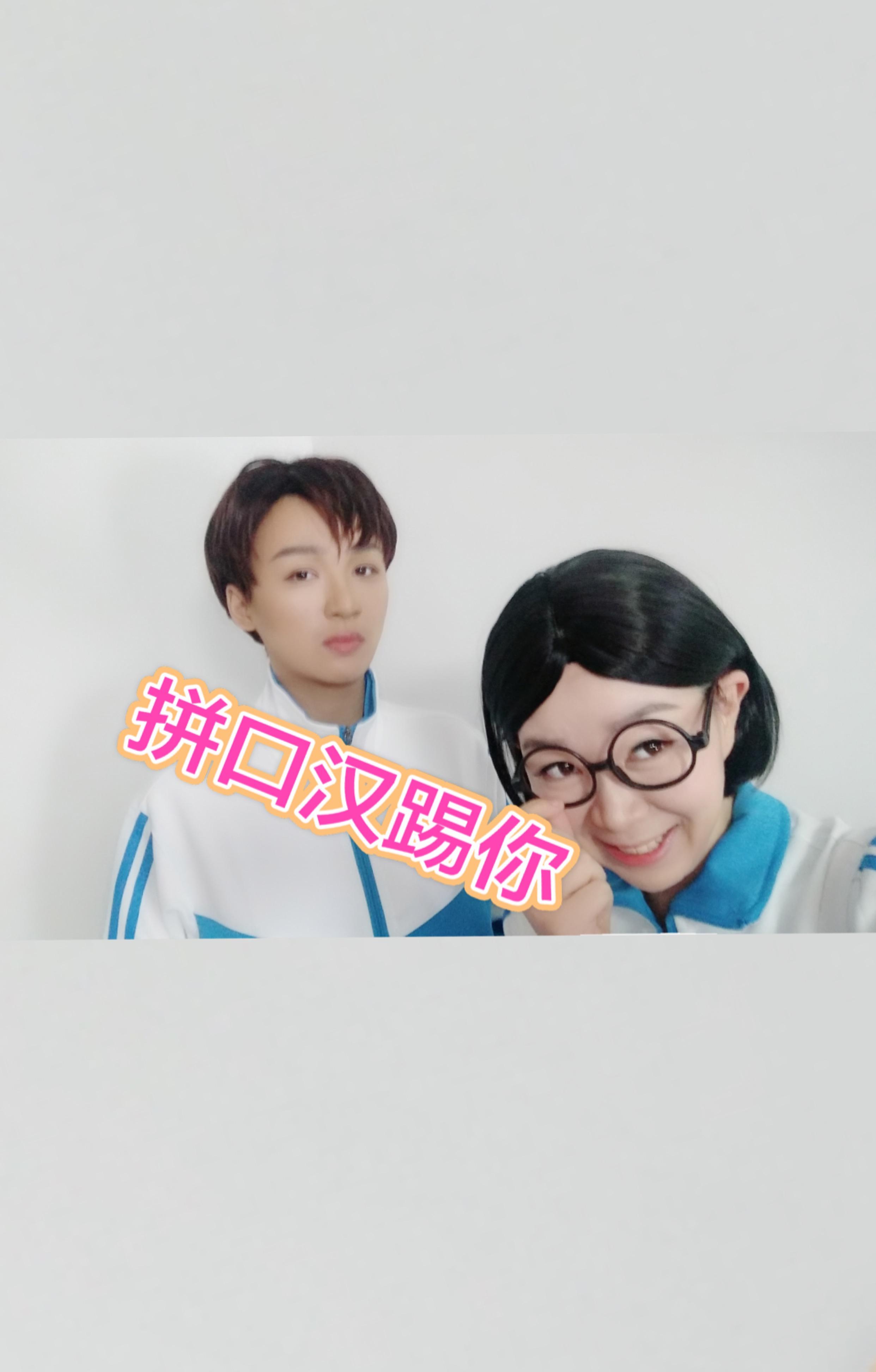 你是我年少的欢喜(脑洞mv)