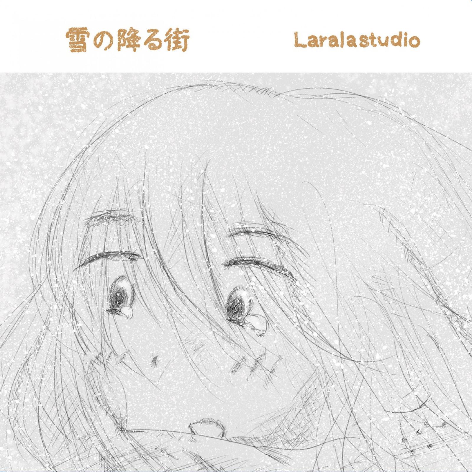 雪の降る街封面