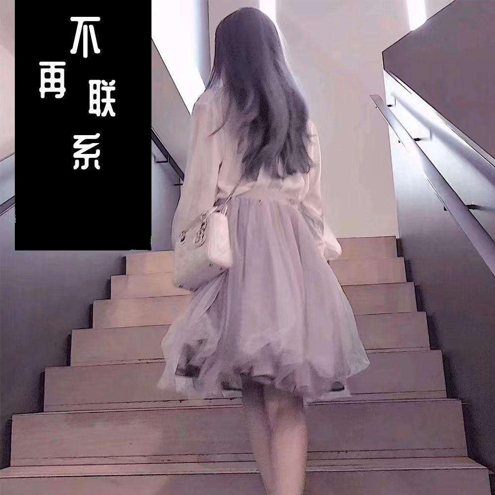 不再联系(版)封面