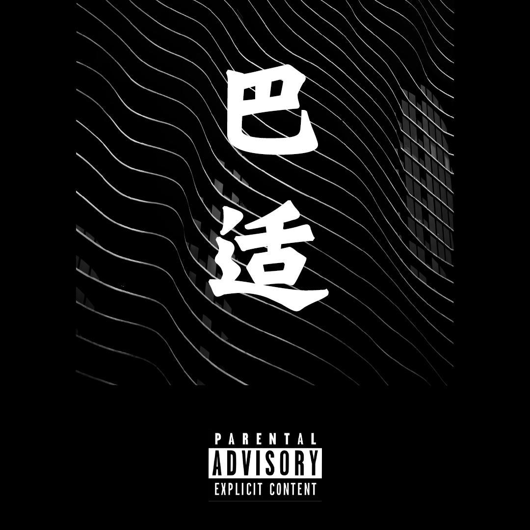 song-img