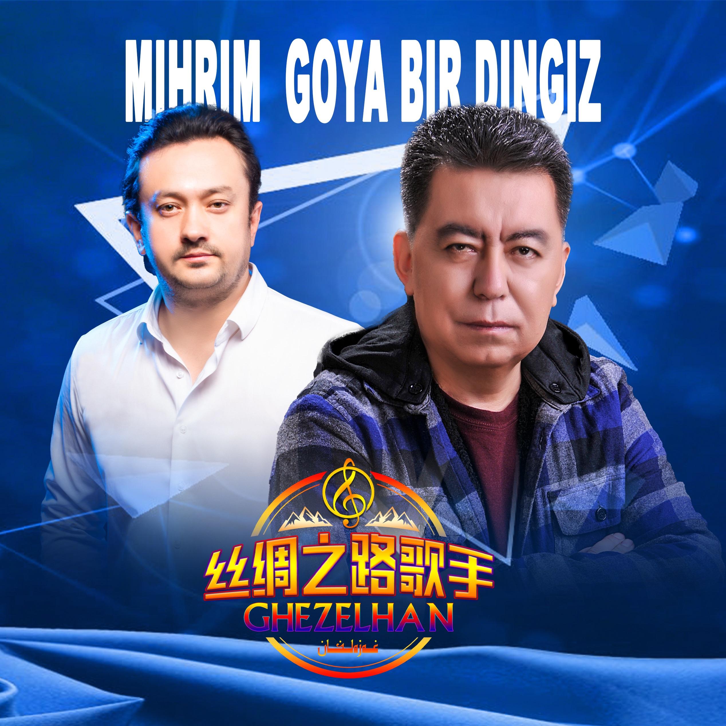 Mihrim Goya Bir Dingiz