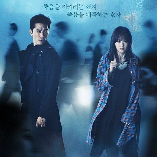 韩剧《Black》OST