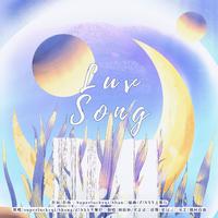 Luv Song