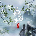 糯米Nomi