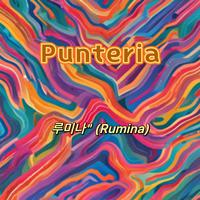 Punteria