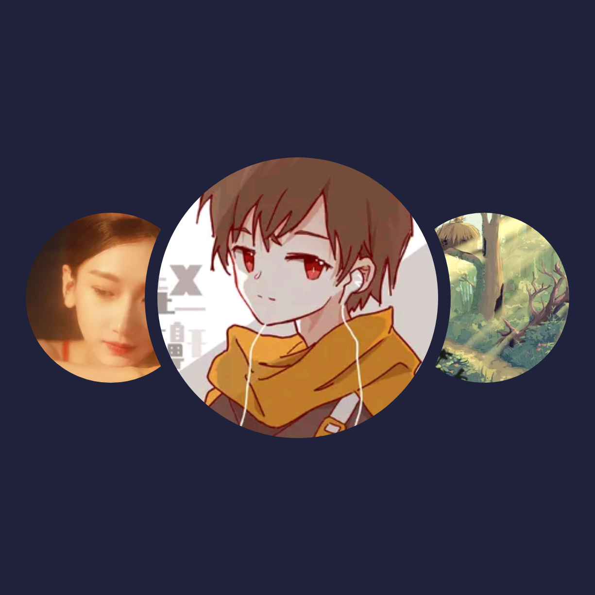 你的兴趣歌单|赵大鼾、张茜、cherrymint