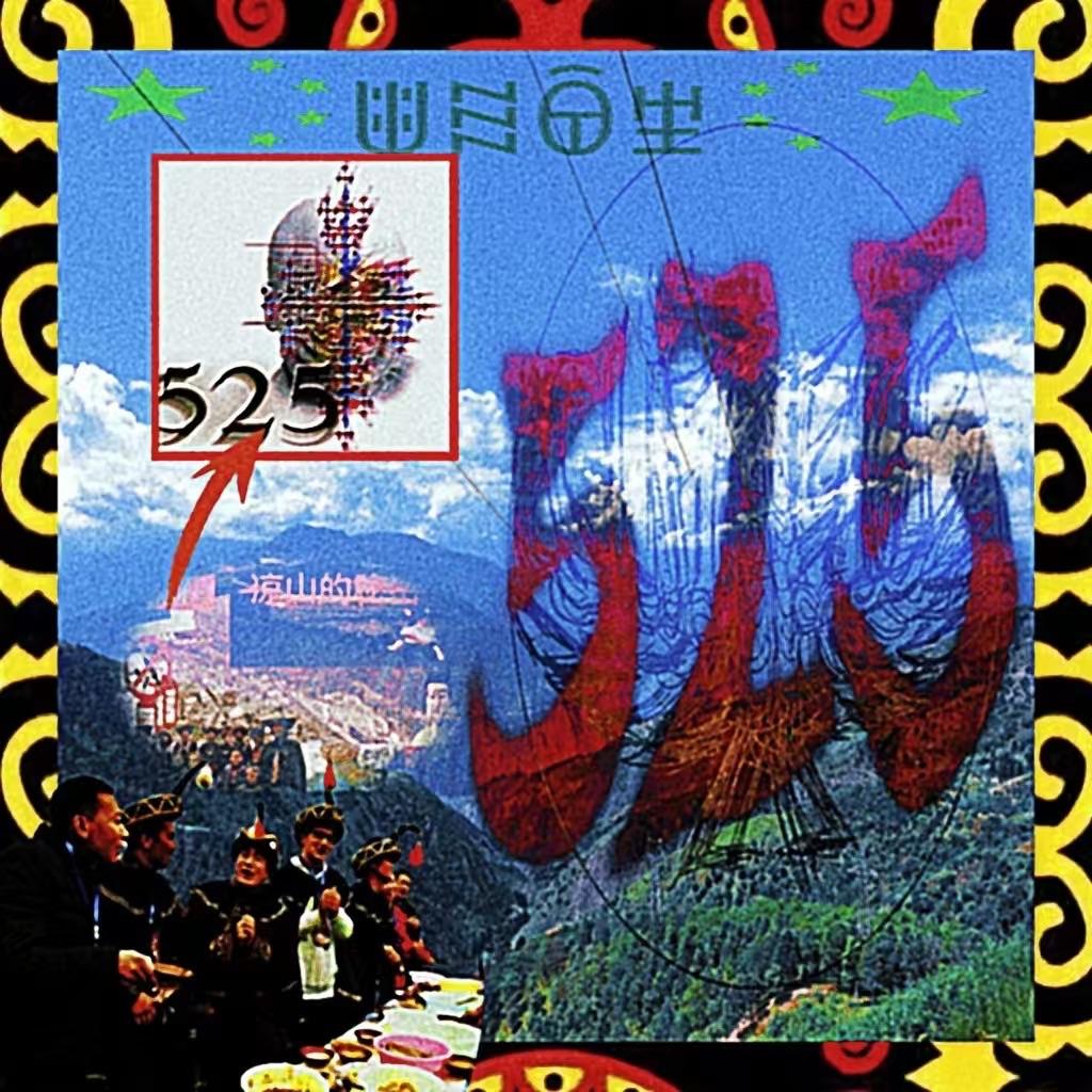 gunsmith w/needlessfan (pd.buggin)