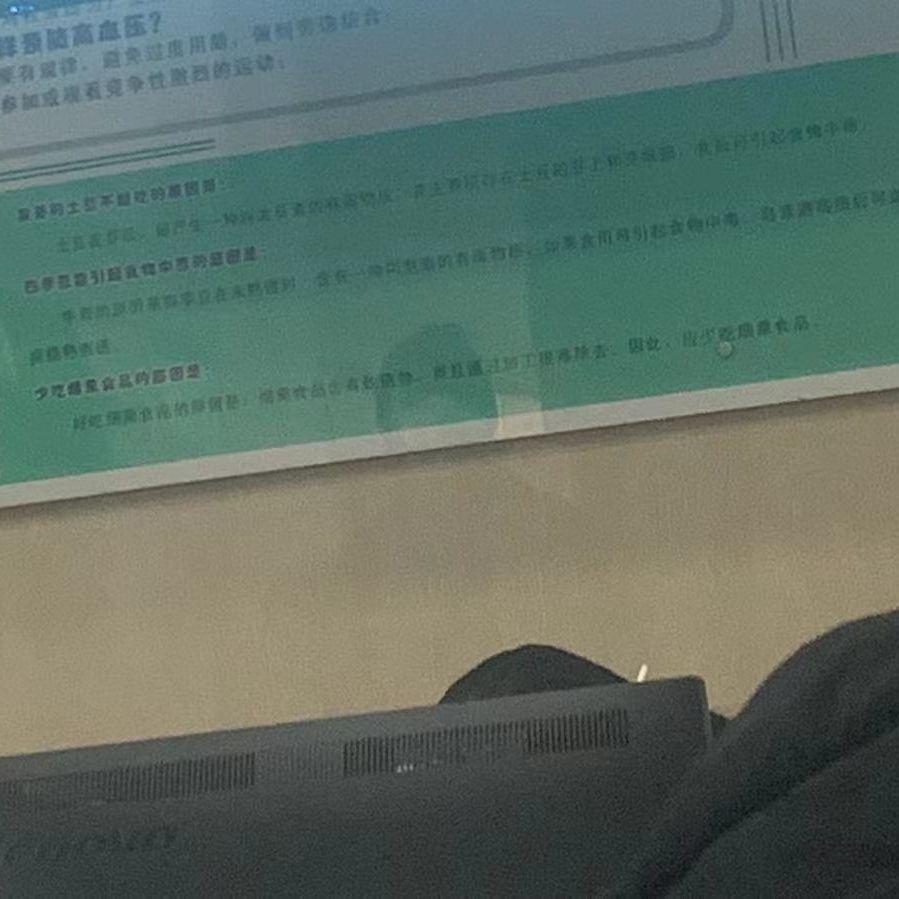Luvvv封面