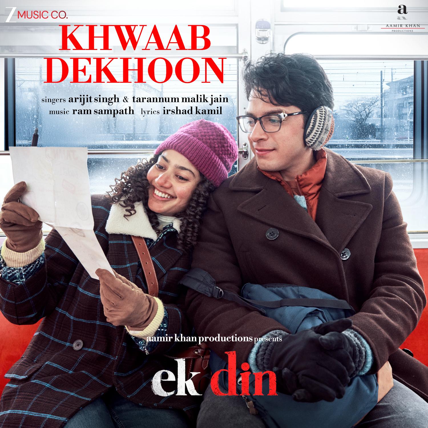Khwaab Dekhoon (From "Ek Din")
