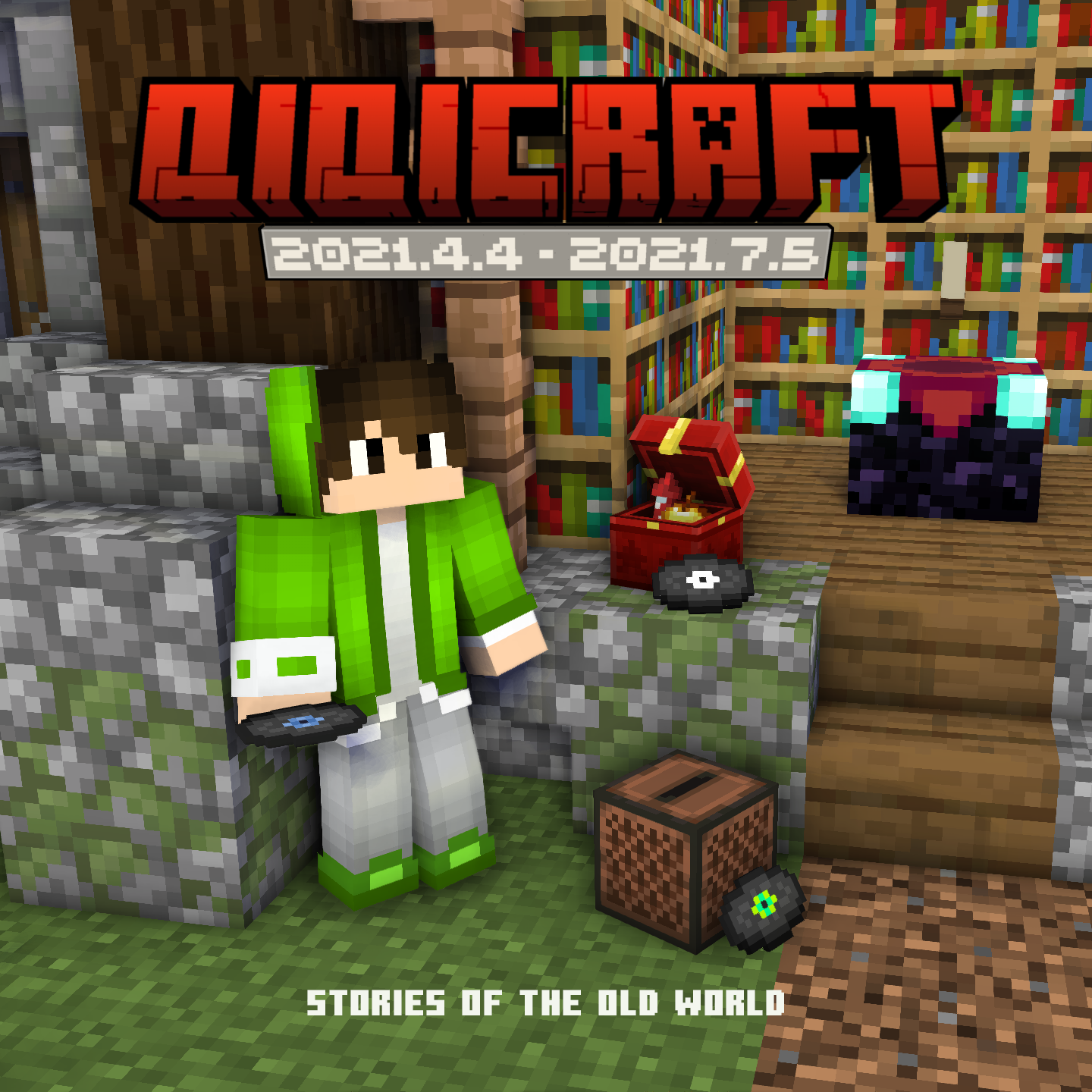 旧世界的故事 qiqicraft生存纪念