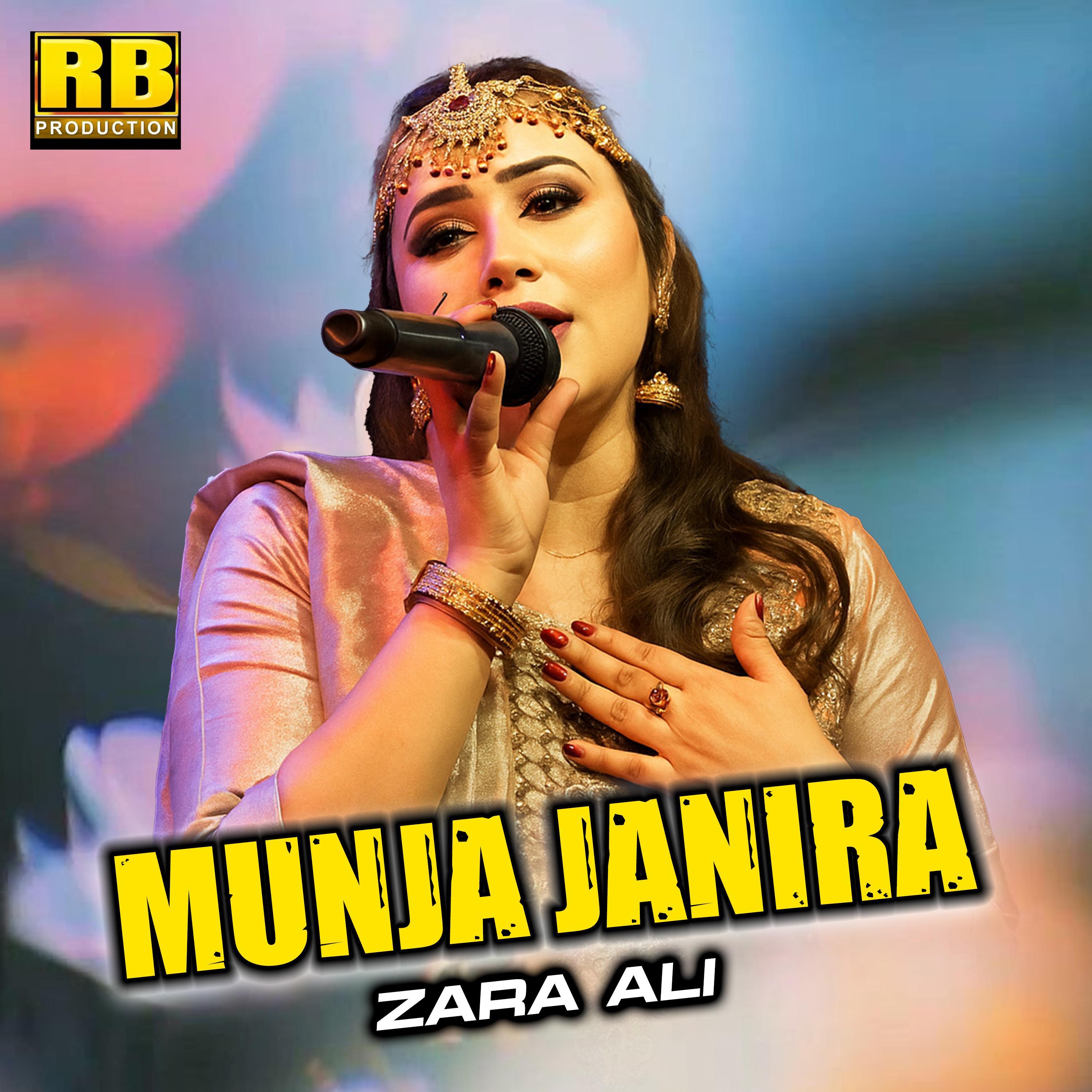 Munja Janira (1)