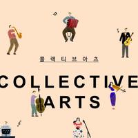 Collective Arts资料,Collective Arts最新歌曲,Collective ArtsMV视频,Collective Arts音乐专辑,Collective Arts好听的歌