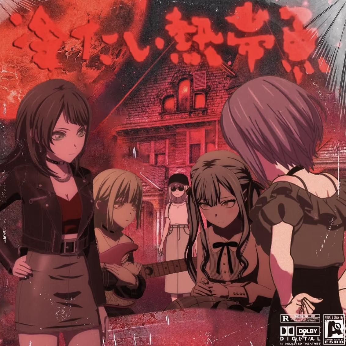 我的手臂铺满悲伤