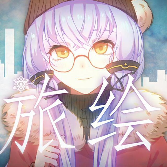 song-img