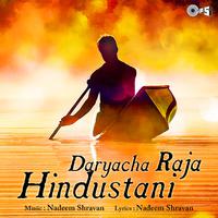 Daryacha Raja Hindustani