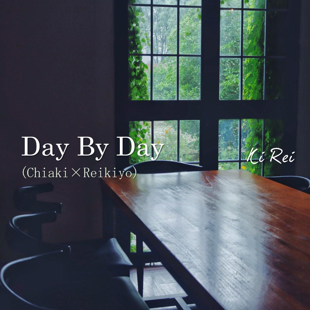 Day By Day