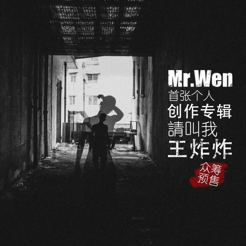 再见董小姐封面