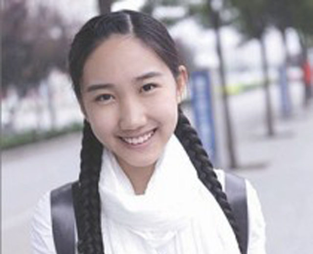 李姗殷