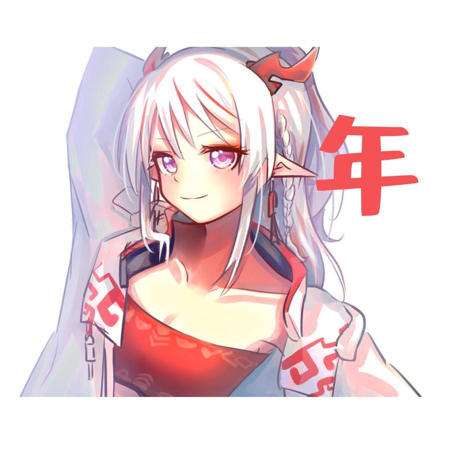 年（《明日方舟》同人曲）