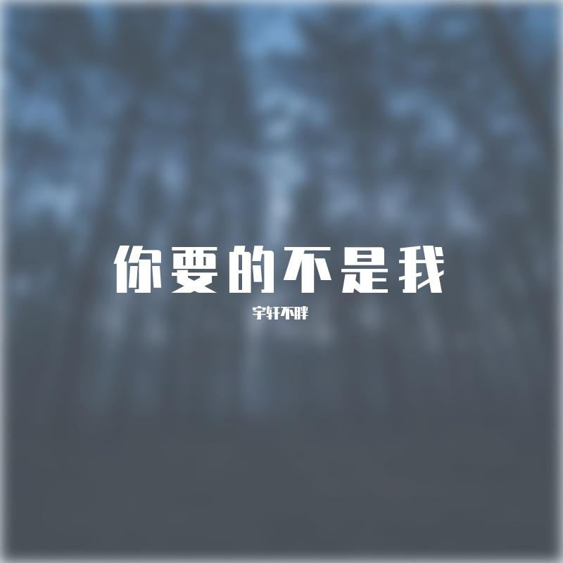 0222心动封面