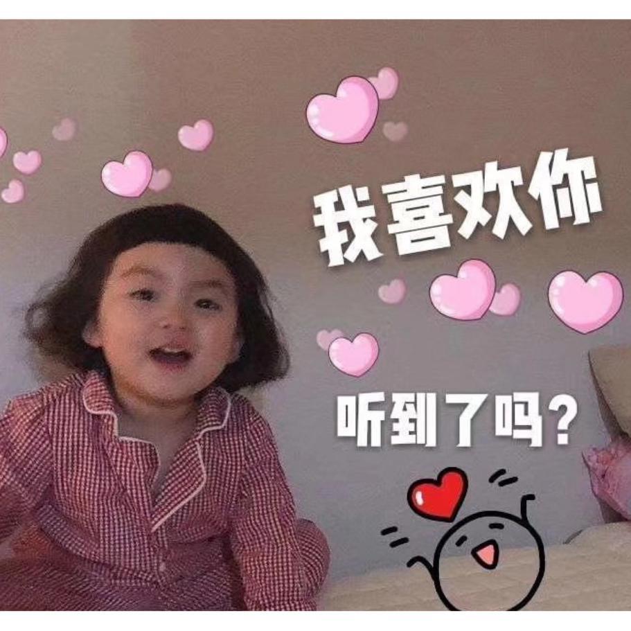梦想纪念日封面
