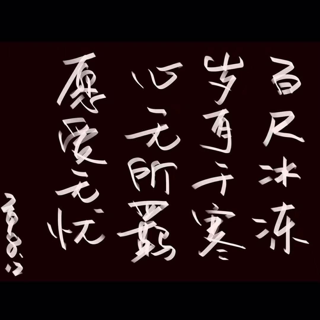 莫里森与杂货铺 - Sophia.封面