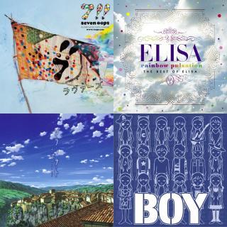 2011年nico票选top300