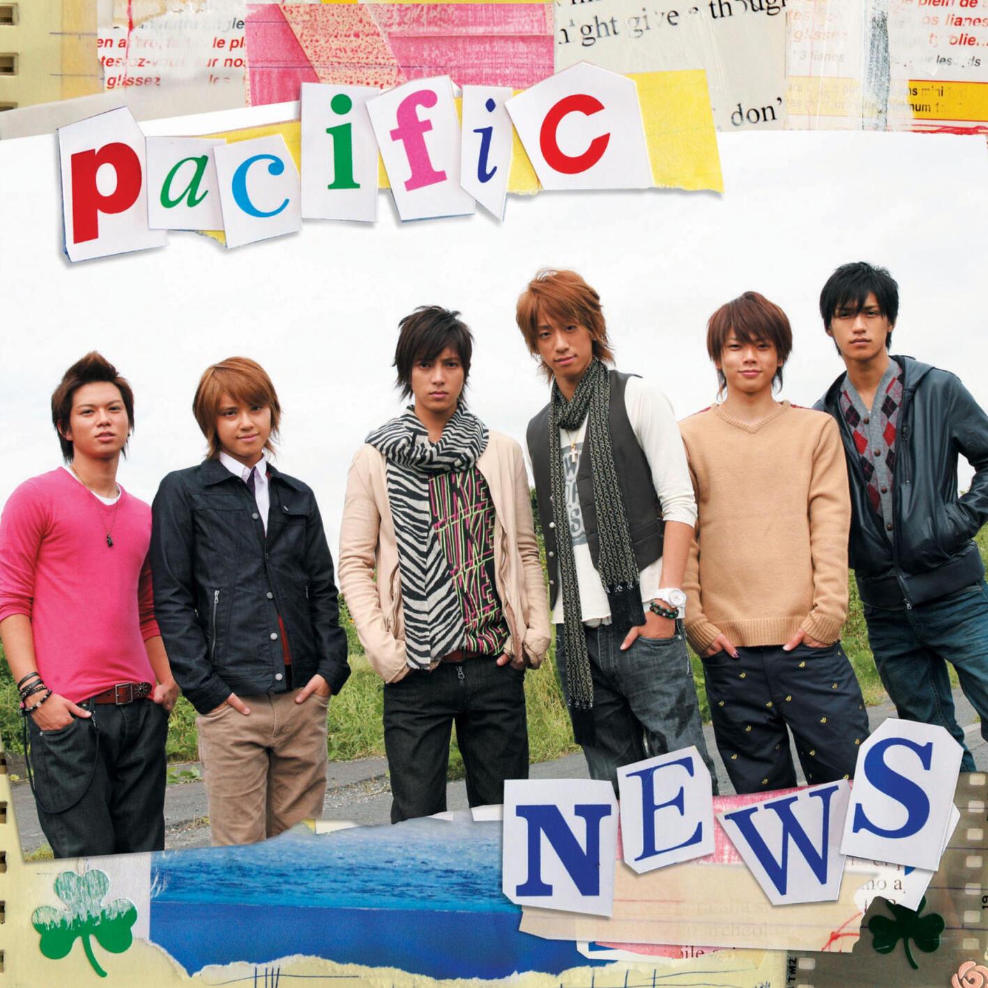 song-img