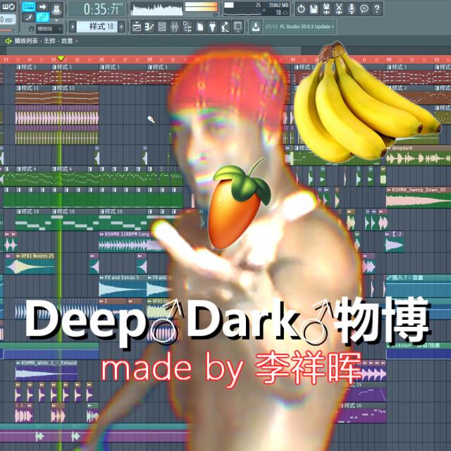 song-img