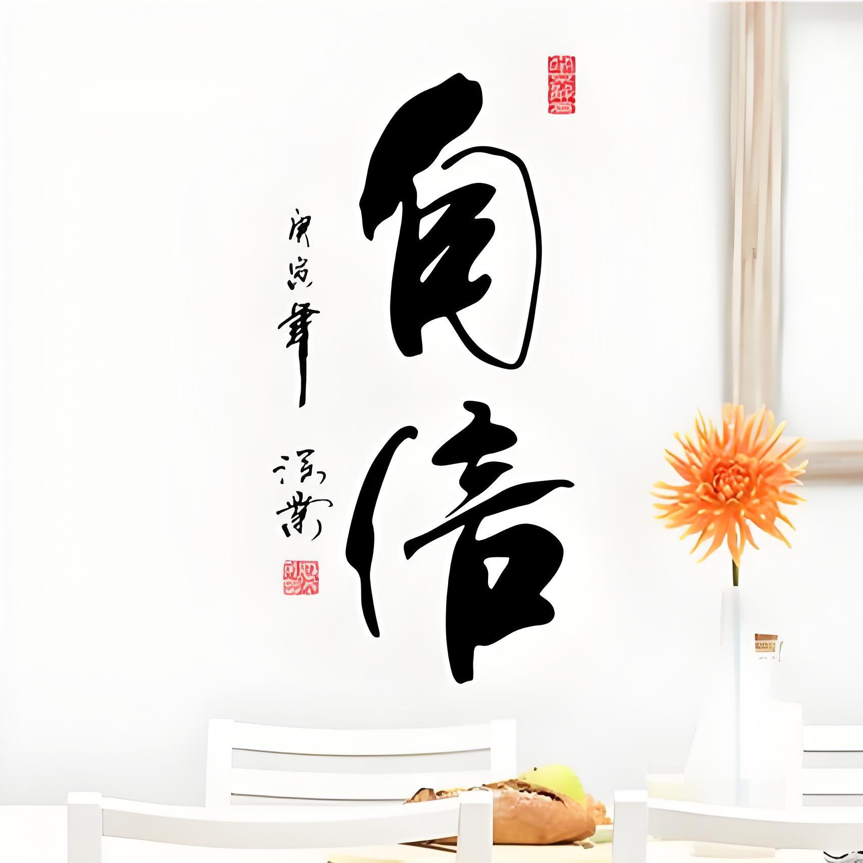 重生的曙光封面