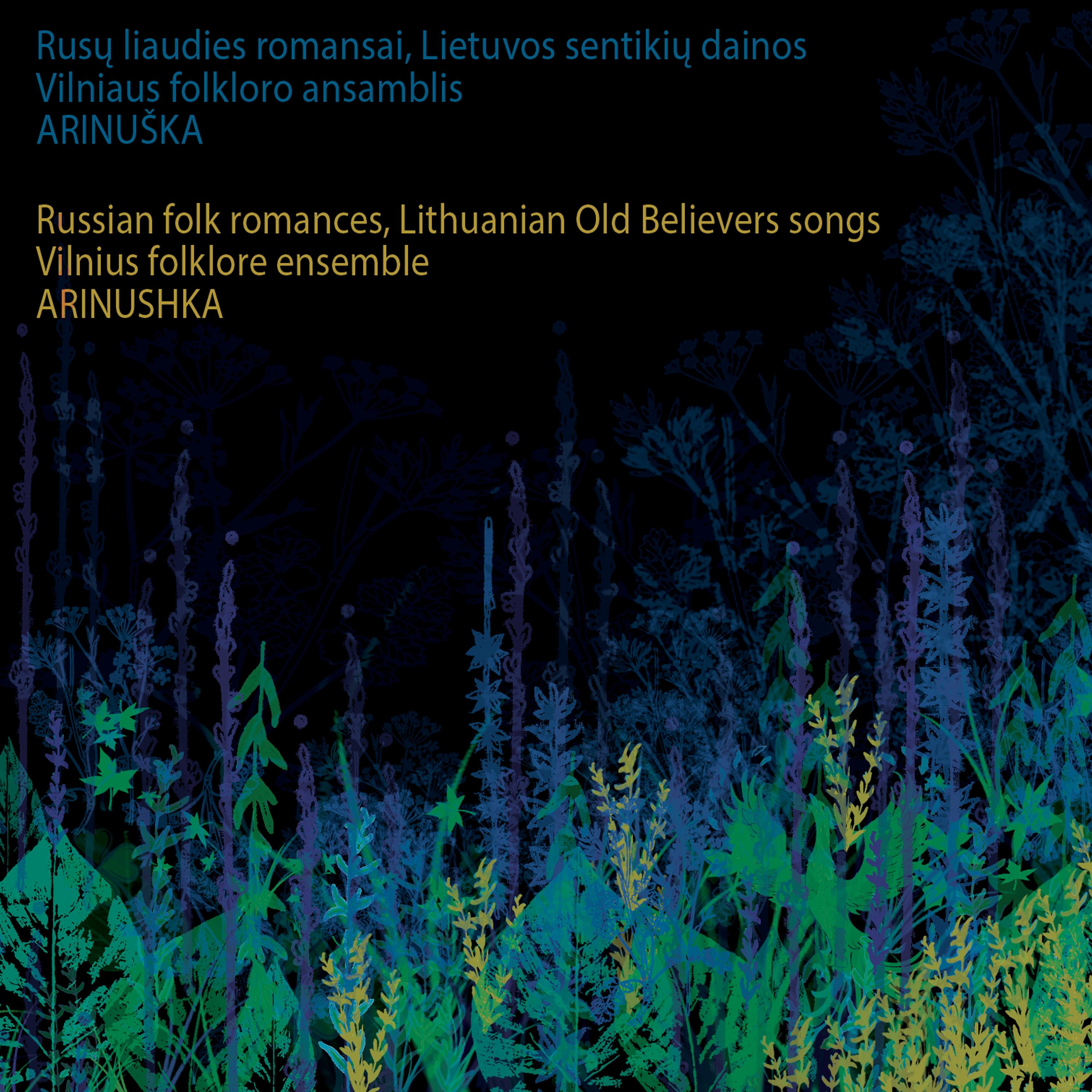 MĖLYNOMIS VANDENYNO BANGOMIS / ПО СИНИМ ВОЛНАМ ОКЕАНА